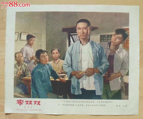 哪里能办奥奇塔浸会大学学位证